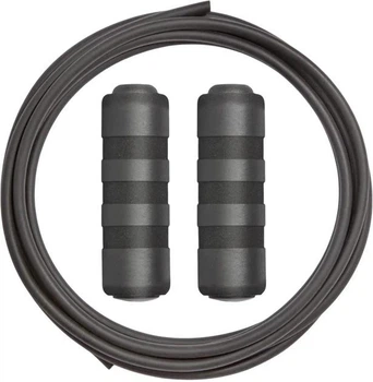 Скакалка Adidas Speed Rope Черный 3 м (ADRP-12234-NL)