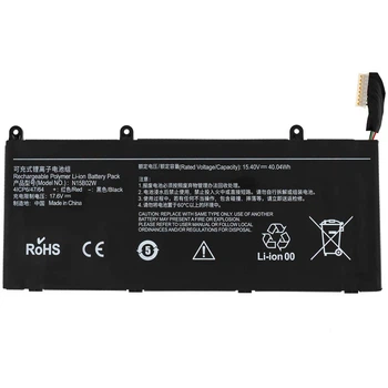 Аккумуляторная батарея для ноутбука Xiaomi RedMibook 14 II (N15B02W) ( 150807 )