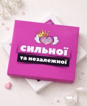 Шоколадный набор Для сильной и независимой