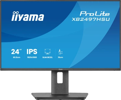 Monitor 23.8" iiyama ProLite XB2497HSU-B1 (4948570125821)