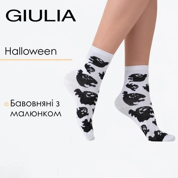 Женские хлопковые носки с тематическим принтом Halloween Giulia WS3 HALLOWEEN 2505 36/40 White, высокие с рисунком