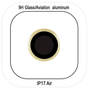 Захисне скло Metal Classic на камеру (у упак.) для Apple iPhone 17 Air (6.5")