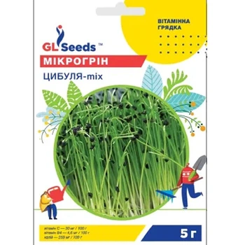 Мікрогрін Цибуля-mix 5г рrofessional GL Seeds