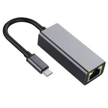 Адаптер USB C To Lan для Mac з RJ45 1000Mbps з'єднання інтернет та мережі чорний