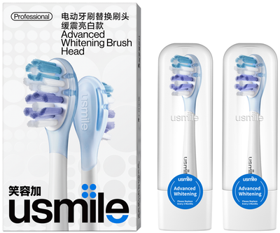 Насадки для електричної зубної щітки Usmile PCB01 2 шт