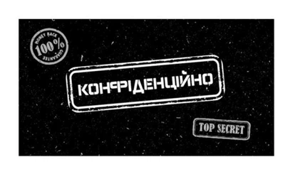 Конверт для денег 16*8.5см БН-226