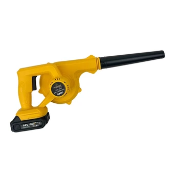 Повітродувка-пилосос акумуляторна Crownberg CB-3991 жовтий (RZN-23102001)
