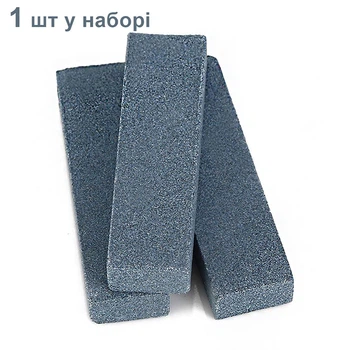 Точильний абразивний камінь для секатора 7,5×2×1,3 см