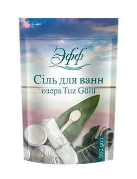 Соль для ванн с озера Tuz Golu "ЭФФ" 500 г (4820017663274)