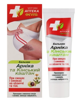 Бальзам "Арника и конский каштан" "Дежурная Аптека Эколла" Биокон