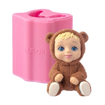 Силіконовий молд Малюк