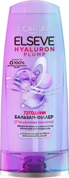 Кондиционер-филлер L'Oreal Paris Elseve Hyaluron Plump для волос, нуждающихся в увлажнении и объеме 200 мл (3600524029746??)