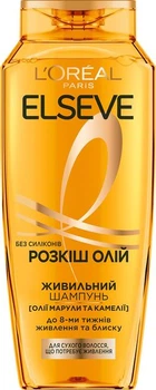Шампунь L’Oreal Paris Elseve Роскошь масел для волос нуждающихся в питании 400 мл