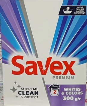 Стиральный порошок Savex Whites & Colors, для ручной стирки (300г.)(3800024049248)
