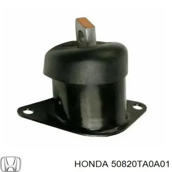 Опора двигателя Honda (50820TA0A01)
