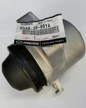 Опора двигателя Mazda (EH483906YA)