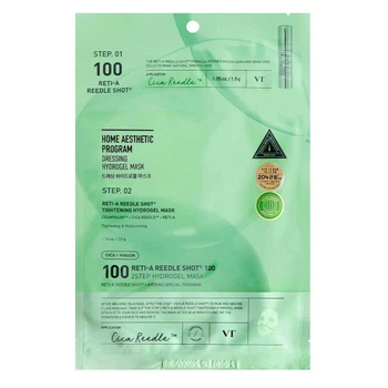 Гідрогелева маска з мікроголками та ретинолом VT Cosmetics Reti-A Reedle Shot 100 2Step Hydrogel Mask