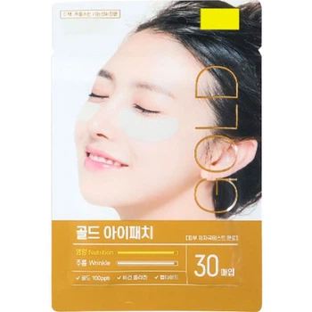 Увлажняющие тканевые патчи с золотом Prreti Gold Nutrition Eye Patch 30 шт