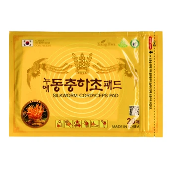 Обезболивающий пластырь с кордицепсом и шелкопрядом Kang Hwa Silkworm Cordyceps Pad 20 шт
