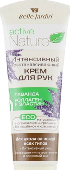 Интенсивный восстанавливающий крем рук Belle Jardin Лаванда и коллаген и эластин Active Nature Eco 85 мл (5907582904106)