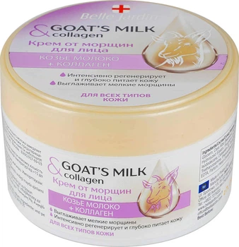 Крем от морщин Belle Jardin Cream Goat’s milk 200 мл