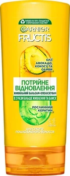 Бальзам-ополаскиватель Garnier Fructis Тройное Восстановление для поврежденных и ослабленных волос 200 мл (3600540481726)