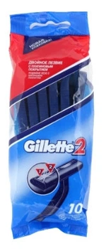 Одноразовые станки для бритья (Бритвы) мужские Gillette 2 10 шт (7702018874293)
