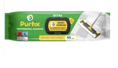 Салфетки влажные для уборки пола «EXTRA» 50 шт, TM Purfix