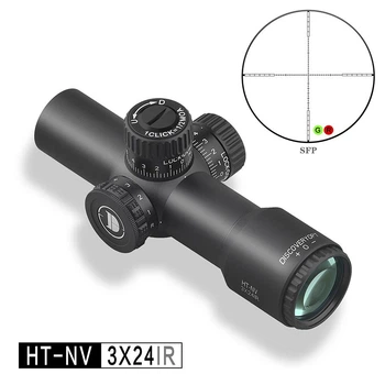 Оптический прицел Discovery HT-NV 3x24 IR