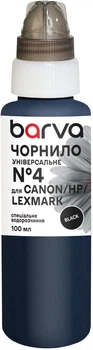 Чернила Barva для Canon/HP/Lexmark Universal Water Soluble №4 100 мл Black (CU4-471e)