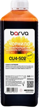 Чорнило Barva для Canon/HP/Lexmark Universal Water Soluble №4 1 л Yellow (CU4-502)
