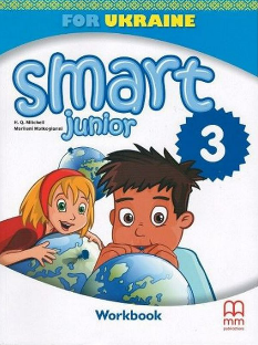 Мітчелл Smart Junior for Ukraine English Workbook Англійська мова Робочий зошит 3 клас Лінгвіст