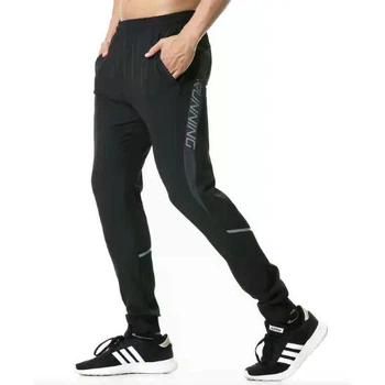 Спортивні штани чоловічі Running FELICON XL чорний