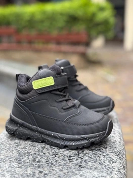 Демисезонные хайтопы Jong Golf ДМ 614 р28 (18 см)