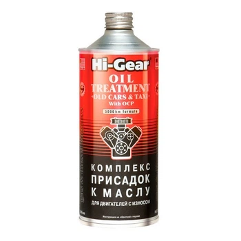 Комплексная присадка в моторное масло 946мл HI-GEAR, HG2246