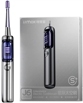 Електрична зубна щітка Jimok J6 Star Silver - Grey + Brush Head