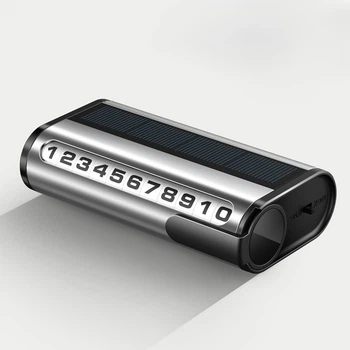 Автовизитка парковочная с номером телефона под лобовое стекло с цифрами светящимися в темноте от солнечной панели (серебристая)