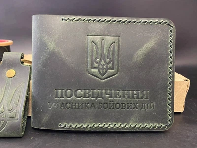 Обкладинка на УБД із Натуральної Шкіри Обкладинка на Посвідчення Учасник Бойових Дій Зелений Колір
