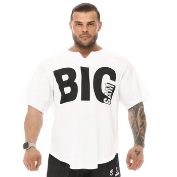 Футболка Big Sam 3341 білий М