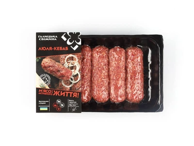 Люля-кебаб, 600 г