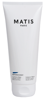 Маска для рук та ніг Matis Reponse Body 100 мл (3579209008935)