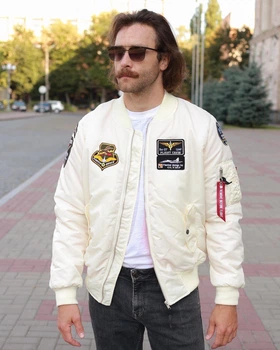 Бомбер MA-1 молочний з нашивками 831 БрТА S