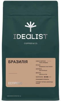 Кава в зернах IDEALIST COFFEE & CO. Бразилія Еспресо 1 кг (4820241120055)