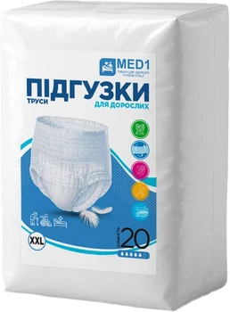 Трусы-подгузники для взрослых MED1 при недержании мочи Размер XХL 20 шт (MED1-WC02XХL20)