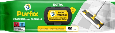 Господарські вологі серветки для прибирання підлоги PURFIX з антибактеріальним ефектом 50 шт (для швабри)