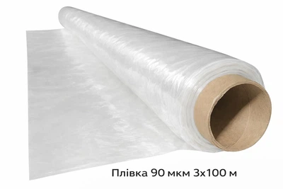 Пленка 90 мкм 3х100 м Прозрачная полиэтиленовая для окон ППБ00008
