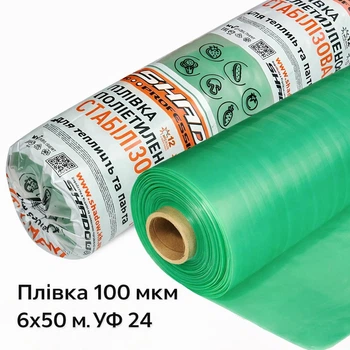 Пленка 100 мкм 6х50 м УФ 24 Зеленая полиэтиленовая для теплиц пуф0007