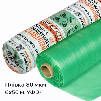 Пленка 80 мкм 6х50 м УФ 24 Зеленая полиэтиленовая для теплиц пуф0006