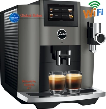 Кавомашина JURA S8 Dark Inox EB (15480)