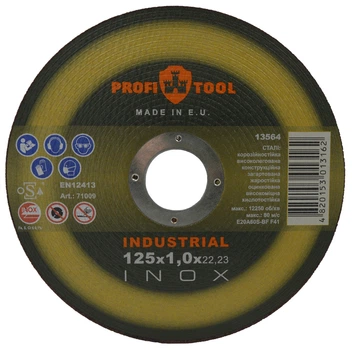 Коло відрізне по металу PROFITOOL INOX INDUSTRIAL 125х1,0х22,2 мм (71009)